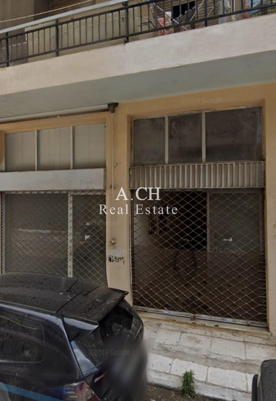 (Προς Πώληση) Επαγγελματικός Χώρος Κατάστημα || Αθήνα Κέντρο/Αθήνα - 57 τ.μ, 78.000€ 